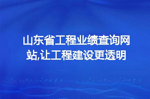 https://jian-housekeeper.oss-cn-beijing.aliyuncs.com/news/bannerImage/78276.jpg