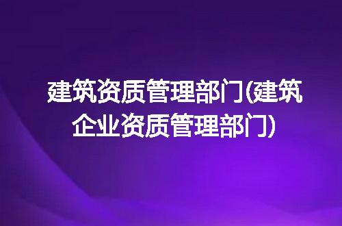 https://jian-housekeeper.oss-cn-beijing.aliyuncs.com/news/bannerImage/78317.jpg