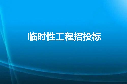 https://jian-housekeeper.oss-cn-beijing.aliyuncs.com/news/bannerImage/78483.jpg