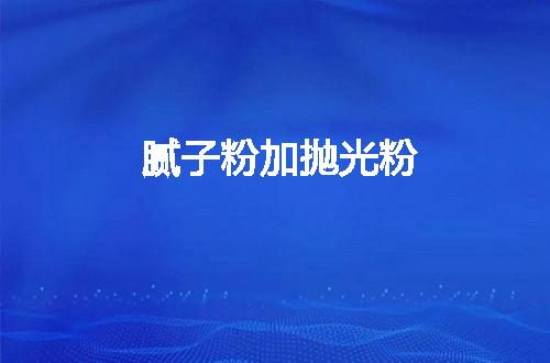 https://jian-housekeeper.oss-cn-beijing.aliyuncs.com/news/bannerImage/78487.jpg