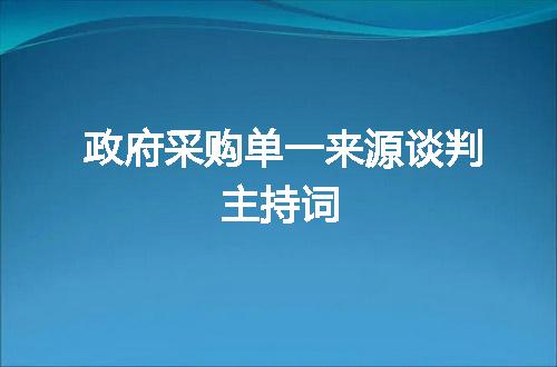 https://jian-housekeeper.oss-cn-beijing.aliyuncs.com/news/bannerImage/78492.jpg
