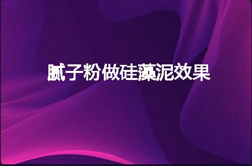 https://jian-housekeeper.oss-cn-beijing.aliyuncs.com/news/bannerImage/78494.jpg
