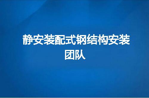 https://jian-housekeeper.oss-cn-beijing.aliyuncs.com/news/bannerImage/78495.jpg