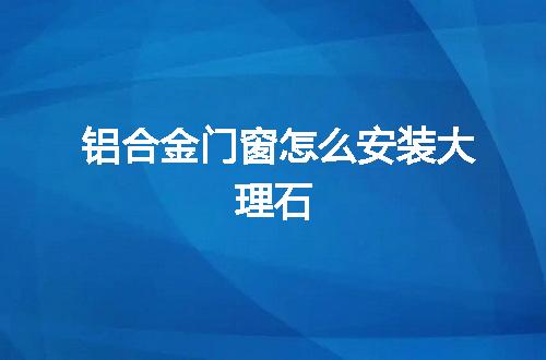 https://jian-housekeeper.oss-cn-beijing.aliyuncs.com/news/bannerImage/78497.jpg