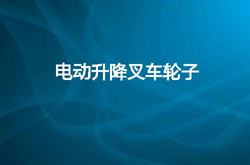 https://jian-housekeeper.oss-cn-beijing.aliyuncs.com/news/bannerImage/78498.jpg