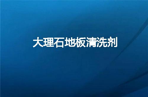 https://jian-housekeeper.oss-cn-beijing.aliyuncs.com/news/bannerImage/78502.jpg