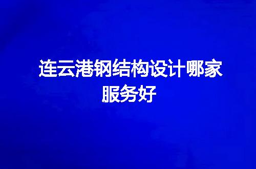 https://jian-housekeeper.oss-cn-beijing.aliyuncs.com/news/bannerImage/78504.jpg