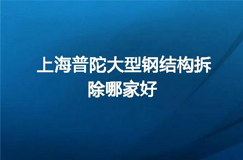 https://jian-housekeeper.oss-cn-beijing.aliyuncs.com/news/bannerImage/78508.jpg