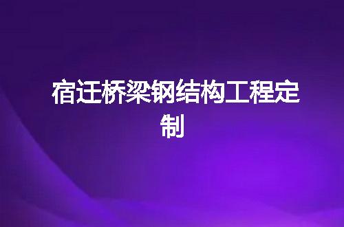 https://jian-housekeeper.oss-cn-beijing.aliyuncs.com/news/bannerImage/78513.jpg