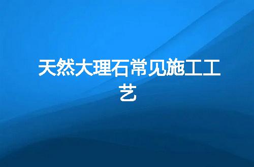 https://jian-housekeeper.oss-cn-beijing.aliyuncs.com/news/bannerImage/78515.jpg