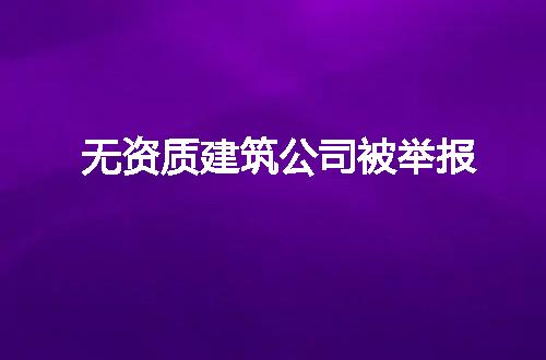 https://jian-housekeeper.oss-cn-beijing.aliyuncs.com/news/bannerImage/78518.jpg