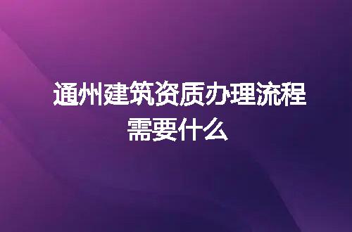 https://jian-housekeeper.oss-cn-beijing.aliyuncs.com/news/bannerImage/78549.jpg