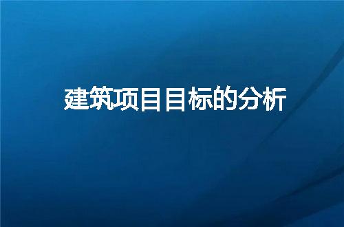 https://jian-housekeeper.oss-cn-beijing.aliyuncs.com/news/bannerImage/78554.jpg