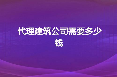 https://jian-housekeeper.oss-cn-beijing.aliyuncs.com/news/bannerImage/78572.jpg