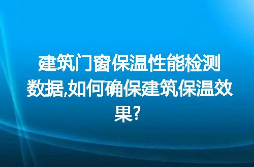 https://jian-housekeeper.oss-cn-beijing.aliyuncs.com/news/bannerImage/78594.jpg