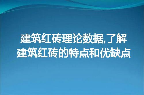 https://jian-housekeeper.oss-cn-beijing.aliyuncs.com/news/bannerImage/78603.jpg