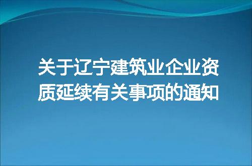 https://jian-housekeeper.oss-cn-beijing.aliyuncs.com/news/bannerImage/78779.jpg
