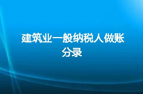 https://jian-housekeeper.oss-cn-beijing.aliyuncs.com/news/bannerImage/78791.jpg