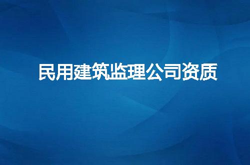 https://jian-housekeeper.oss-cn-beijing.aliyuncs.com/news/bannerImage/78806.jpg