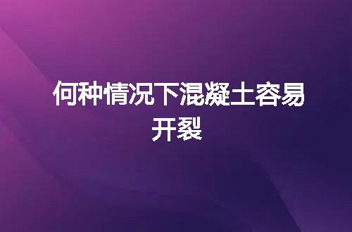 https://jian-housekeeper.oss-cn-beijing.aliyuncs.com/news/bannerImage/78808.jpg