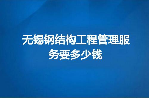 https://jian-housekeeper.oss-cn-beijing.aliyuncs.com/news/bannerImage/78817.jpg