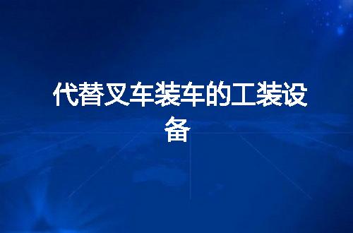 https://jian-housekeeper.oss-cn-beijing.aliyuncs.com/news/bannerImage/78819.jpg