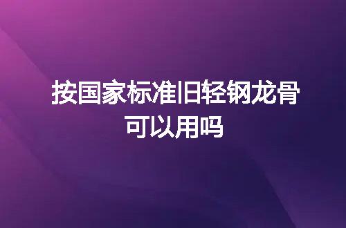 https://jian-housekeeper.oss-cn-beijing.aliyuncs.com/news/bannerImage/78821.jpg