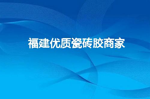 https://jian-housekeeper.oss-cn-beijing.aliyuncs.com/news/bannerImage/78829.jpg