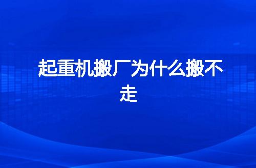 https://jian-housekeeper.oss-cn-beijing.aliyuncs.com/news/bannerImage/78831.jpg