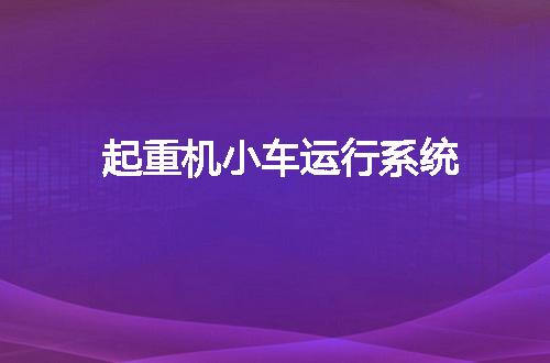https://jian-housekeeper.oss-cn-beijing.aliyuncs.com/news/bannerImage/78832.jpg