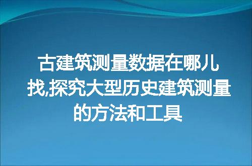 https://jian-housekeeper.oss-cn-beijing.aliyuncs.com/news/bannerImage/78849.jpg