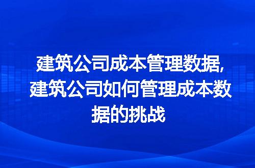 https://jian-housekeeper.oss-cn-beijing.aliyuncs.com/news/bannerImage/78865.jpg