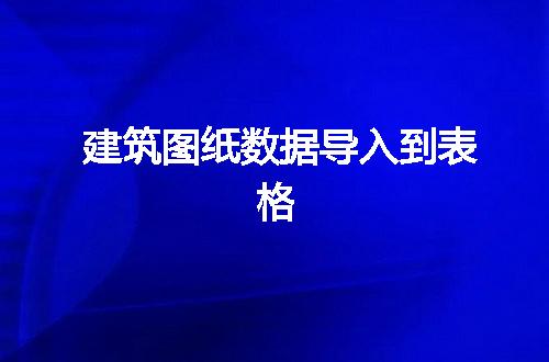 https://jian-housekeeper.oss-cn-beijing.aliyuncs.com/news/bannerImage/78866.jpg