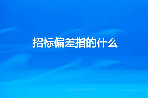 https://jian-housekeeper.oss-cn-beijing.aliyuncs.com/news/bannerImage/7887.jpg