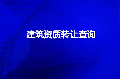 https://jian-housekeeper.oss-cn-beijing.aliyuncs.com/news/bannerImage/78896.jpg