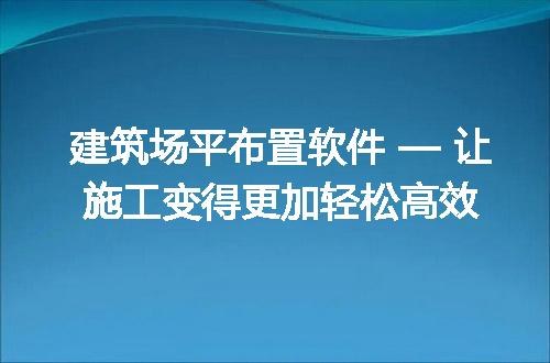 https://jian-housekeeper.oss-cn-beijing.aliyuncs.com/news/bannerImage/78913.jpg