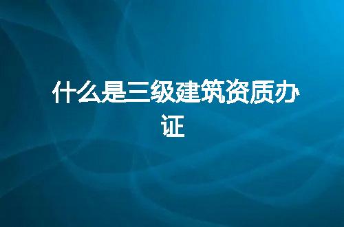 https://jian-housekeeper.oss-cn-beijing.aliyuncs.com/news/bannerImage/78915.jpg