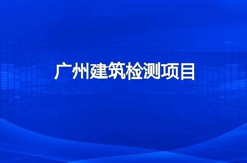 https://jian-housekeeper.oss-cn-beijing.aliyuncs.com/news/bannerImage/78922.jpg