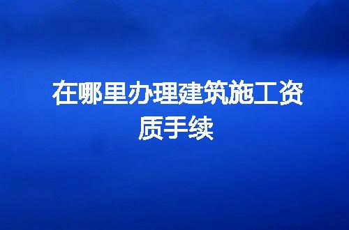 https://jian-housekeeper.oss-cn-beijing.aliyuncs.com/news/bannerImage/78923.jpg