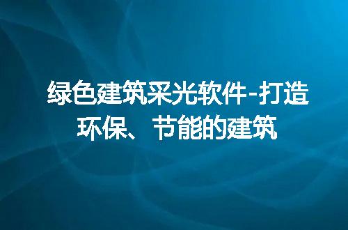 https://jian-housekeeper.oss-cn-beijing.aliyuncs.com/news/bannerImage/78931.jpg