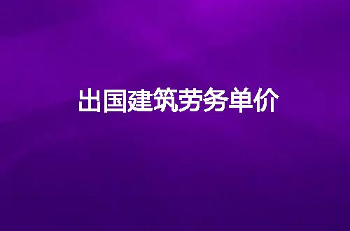 https://jian-housekeeper.oss-cn-beijing.aliyuncs.com/news/bannerImage/78943.jpg