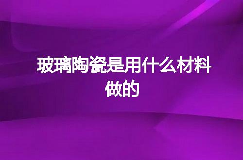 https://jian-housekeeper.oss-cn-beijing.aliyuncs.com/news/bannerImage/79168.jpg