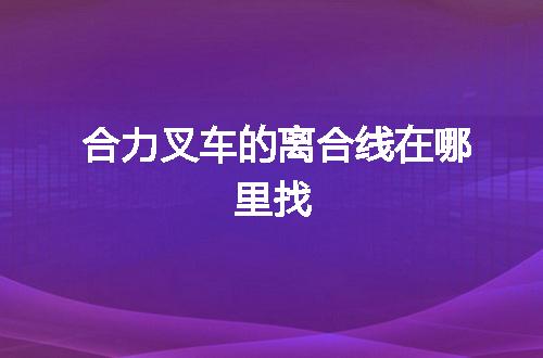 https://jian-housekeeper.oss-cn-beijing.aliyuncs.com/news/bannerImage/79178.jpg