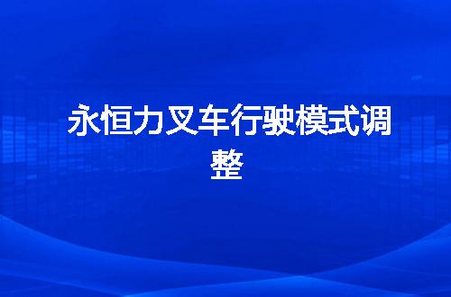https://jian-housekeeper.oss-cn-beijing.aliyuncs.com/news/bannerImage/79182.jpg
