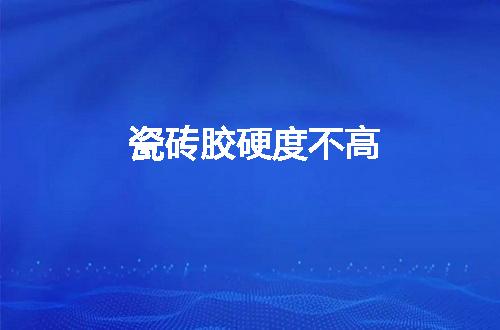 https://jian-housekeeper.oss-cn-beijing.aliyuncs.com/news/bannerImage/79184.jpg