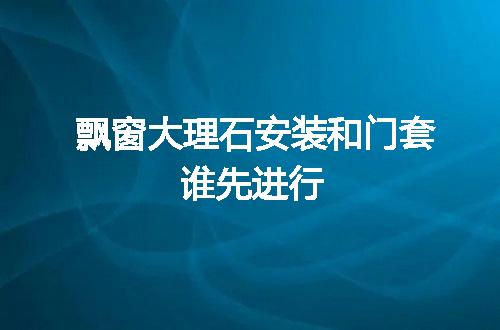 https://jian-housekeeper.oss-cn-beijing.aliyuncs.com/news/bannerImage/79190.jpg