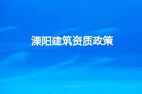 https://jian-housekeeper.oss-cn-beijing.aliyuncs.com/news/bannerImage/79192.jpg