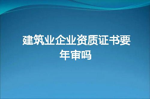 https://jian-housekeeper.oss-cn-beijing.aliyuncs.com/news/bannerImage/79194.jpg
