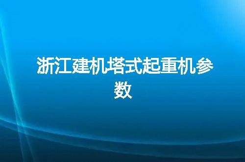 https://jian-housekeeper.oss-cn-beijing.aliyuncs.com/news/bannerImage/79204.jpg