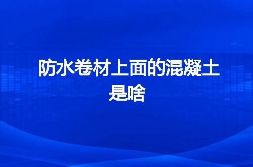 https://jian-housekeeper.oss-cn-beijing.aliyuncs.com/news/bannerImage/79213.jpg